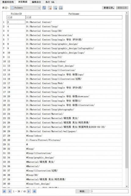 screenshot_20200518_150233_compress.jpg