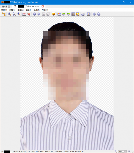 Screenshot_2020-12-30-15-44-50.png