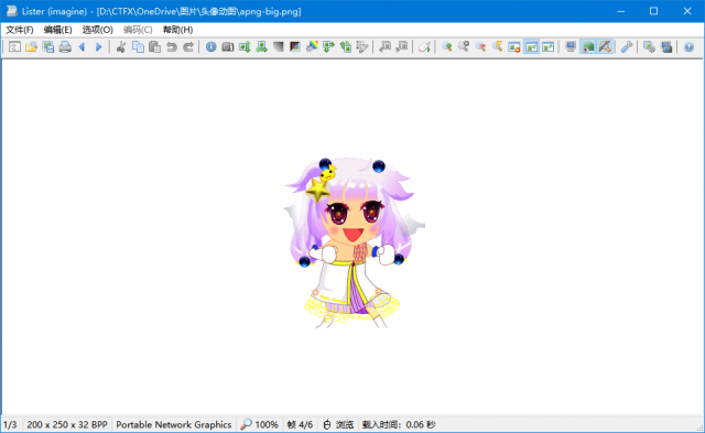 Screenshot_2021-01-18-19-00-48.png