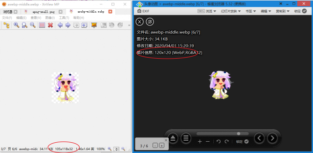 Screenshot_2021-01-21-23-25-15.png