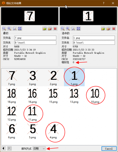 图像 51.png