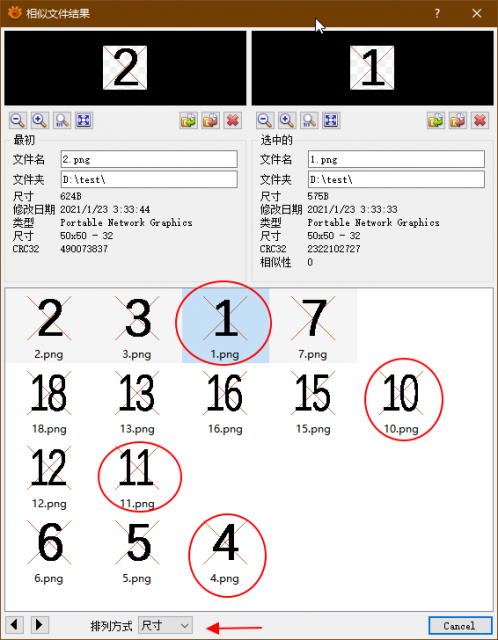 图像 52.png