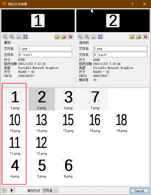 图像 53.png