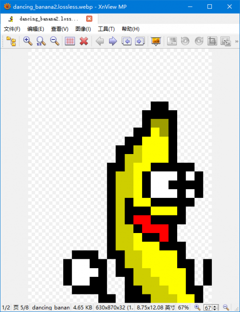 Screenshot_2021-03-01-10-27-01.png