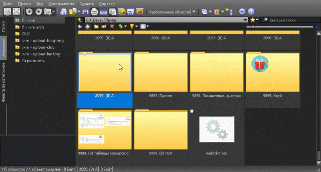 210310_0027_sjx7rxmP6h.gif