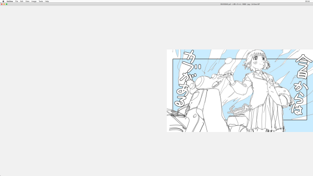 Screenshot 2021-06-22 at 20.54.33.png