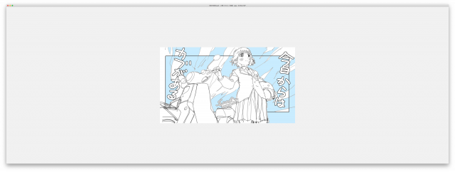 Screenshot 2021-06-22 at 20.54.28.png