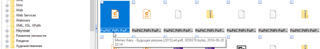 shot2.png