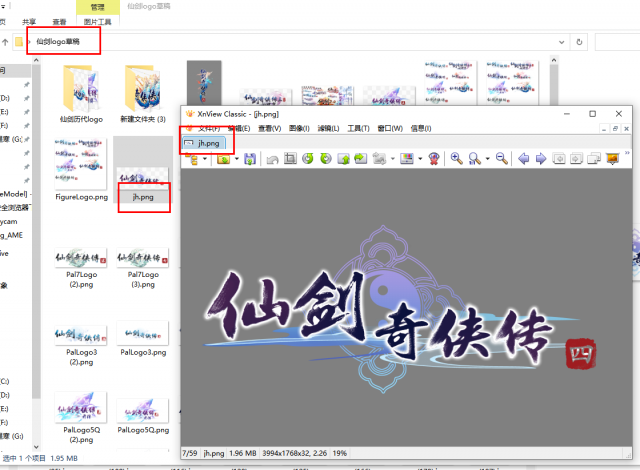 360截图20211204222258581.png