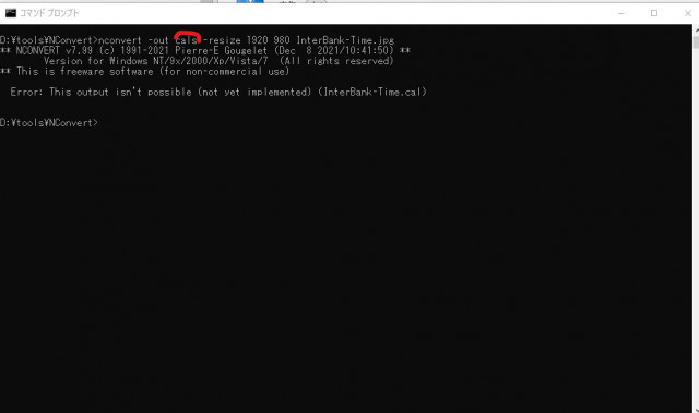 nconvert 2021-12-15 225312.jpg