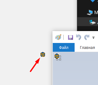 Screenshot_1.png