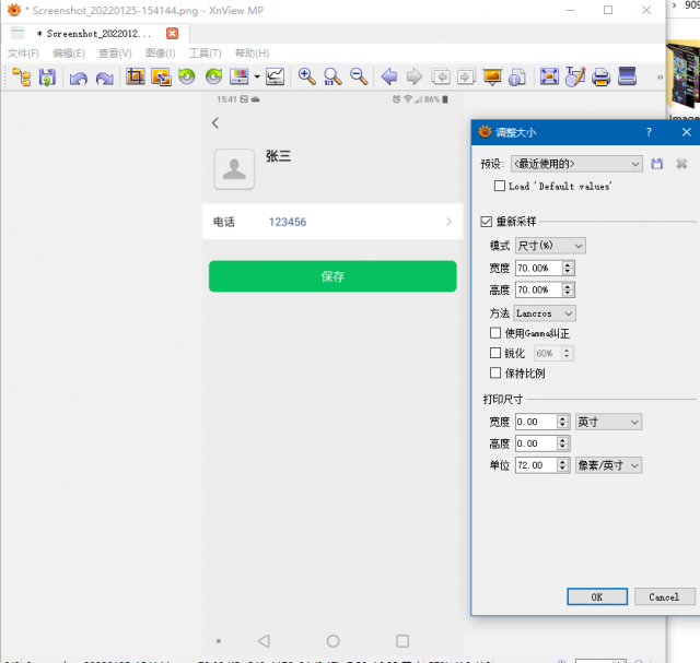 xnviewmp_dwhs65W90D.png