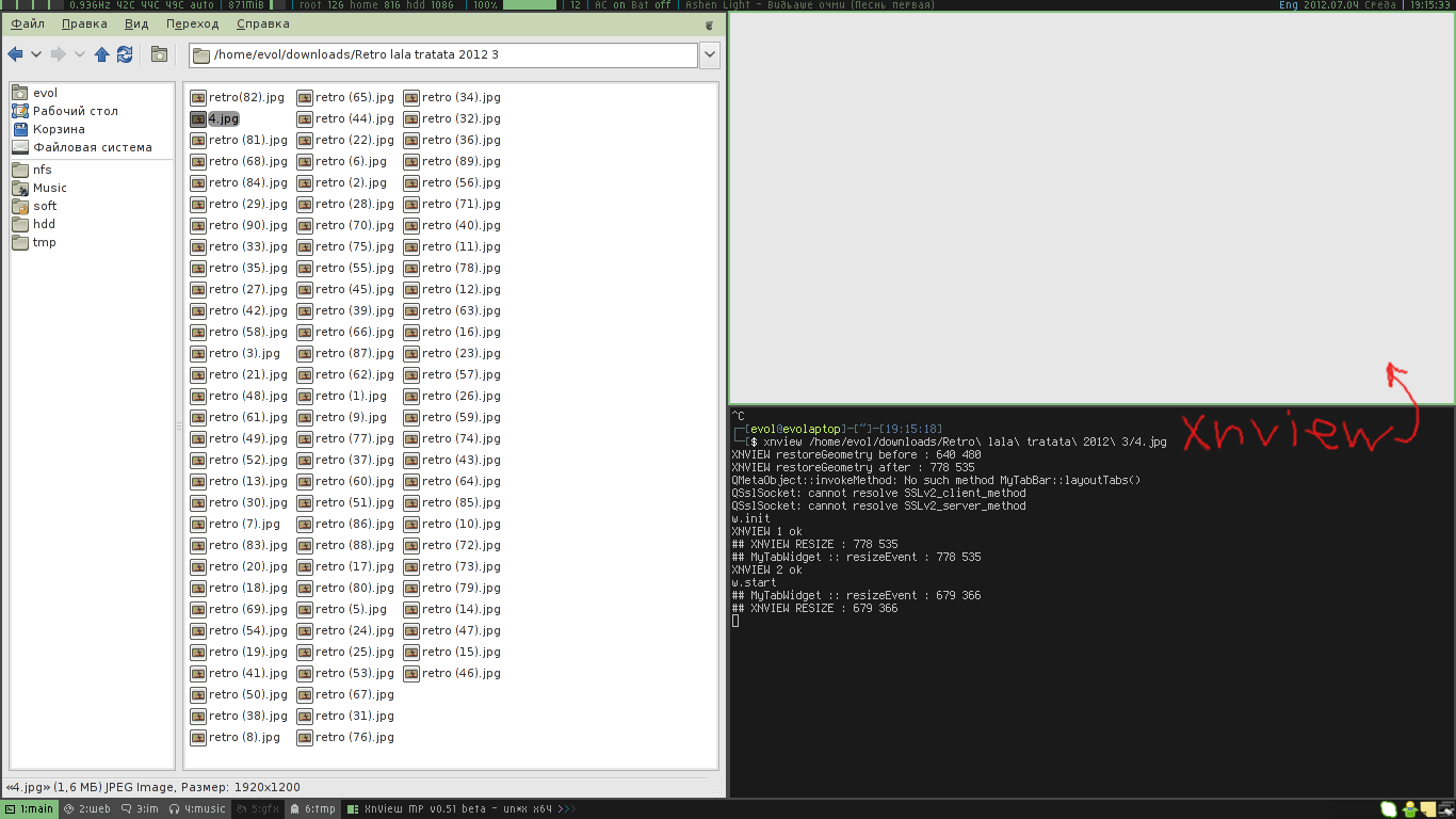 2012-07-04-191533_1366x768_scrot.png