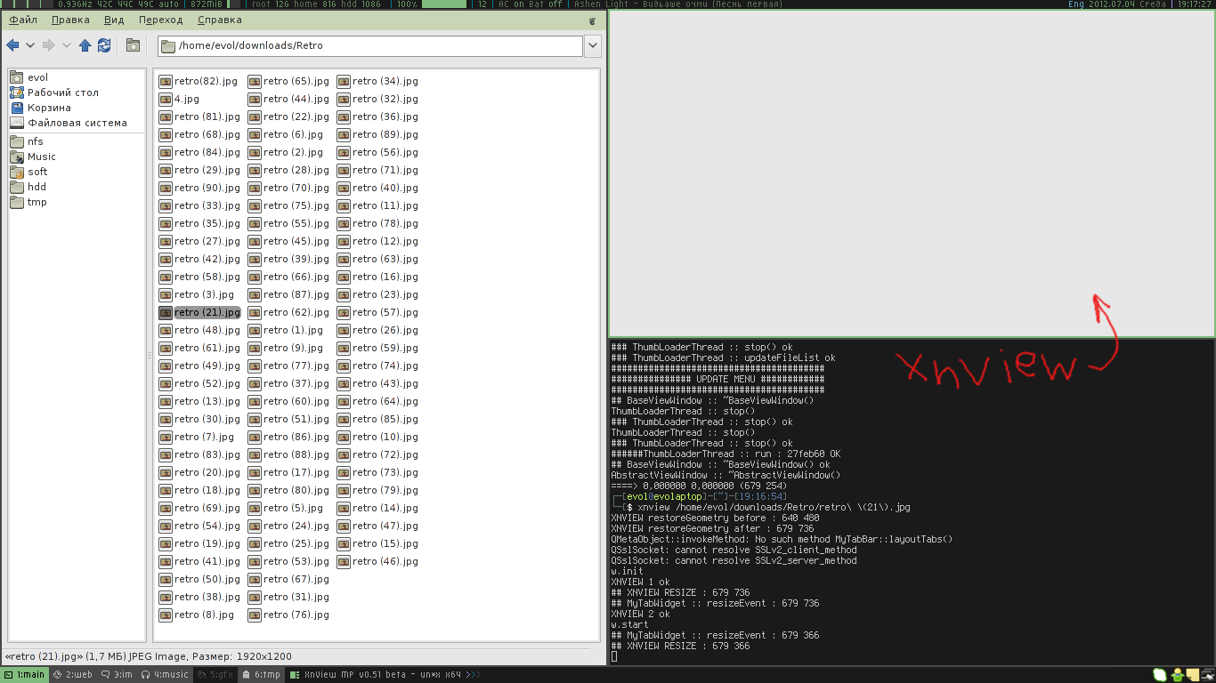 2012-07-04-191727_1366x768_scrot.png