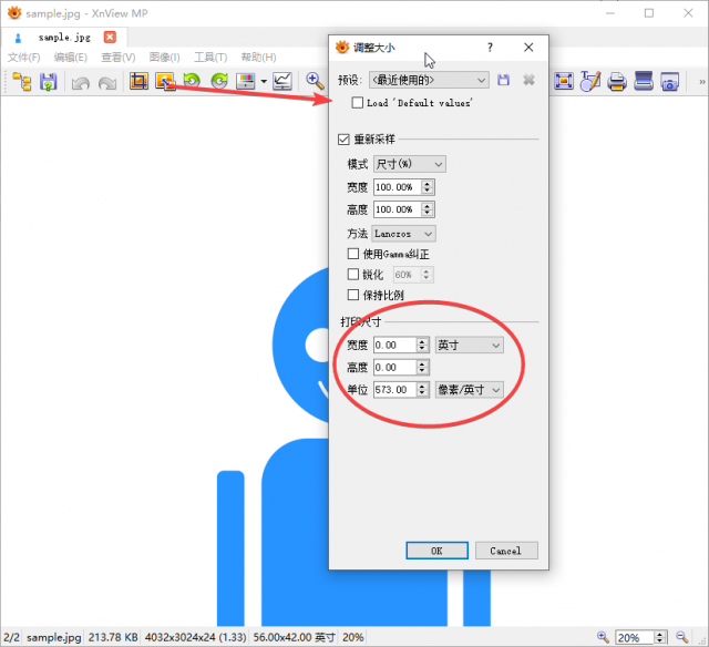1647939994894_xnviewmp.png
