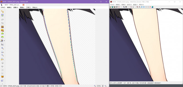 screenshot.jpg