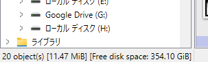en.png
