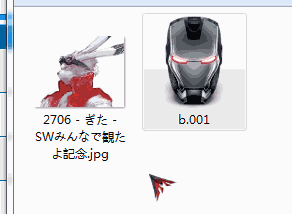 2.gif