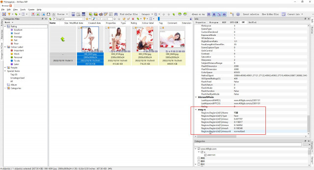 Screen-2022-10-26_18-20-24.jpg