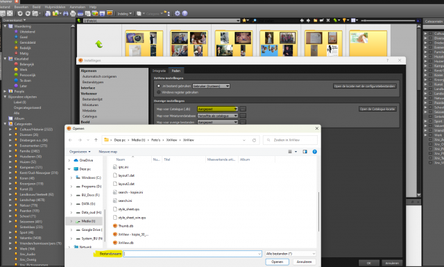 Location of db requires db filename